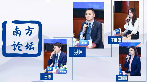 身處創(chuàng)新大周期，績優(yōu)基金經(jīng)理帶您縱覽科技投資機(jī)遇