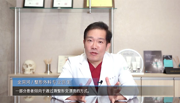 過度跟風(fēng)赴韓整形有哪些隱患？