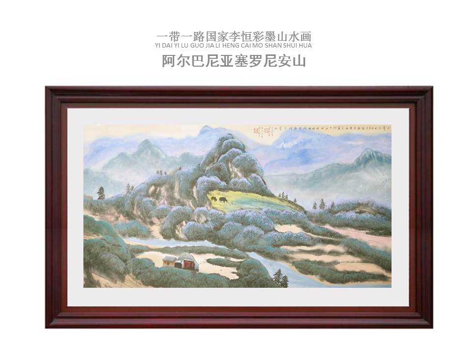 中國的傳統(tǒng)畫是老祖先傳下來的，都是精華需要傳承。同時，中國畫也要能反映當(dāng)時的社會面貌、人文等各個方面的新貌，全靠傳統(tǒng)是很難完全表達，要進行傳統(tǒng)與現(xiàn)代的結(jié)合。