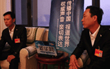 僑界十杰“南網兄弟”：我們讓家鄉(xiāng)亮起萬家燈火