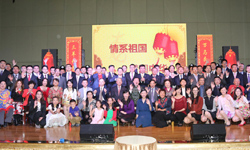 阿聯(lián)酋華僑華人、中資機(jī)構(gòu)