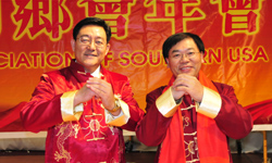 美南山東同鄉(xiāng)會(huì)、得州安徽同鄉(xiāng)會(huì)
