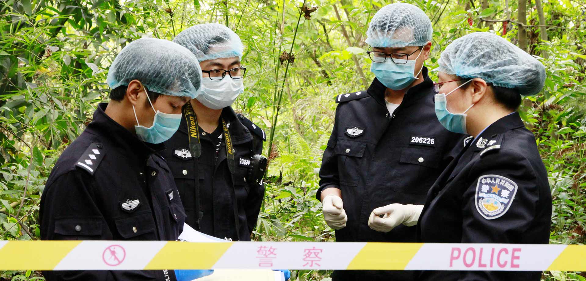 【顯影中國】以警之名，他們總在你身邊！