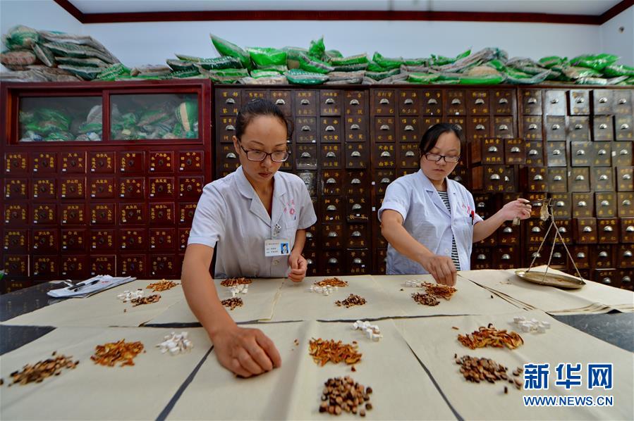 （十九大·讀報(bào)告 話民生）（13）實(shí)施健康中國戰(zhàn)略