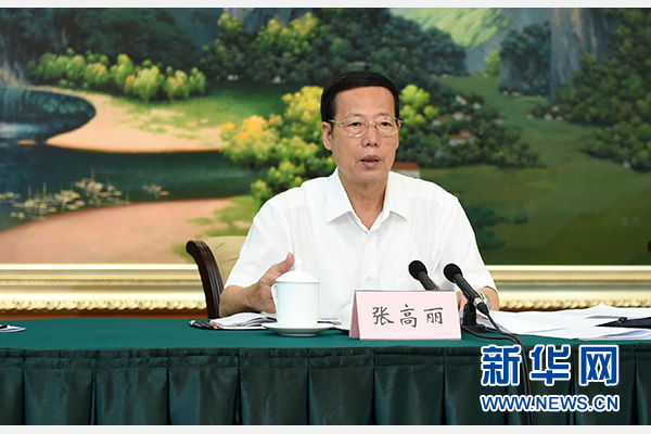 9月16日至18日，中共中央政治局常委、國務(wù)院副總理張高麗在廣西調(diào)研。這是9月17日，張高麗在南寧主持召開“十三五”規(guī)劃編制工作座談會。 新華社記者張鐸攝 