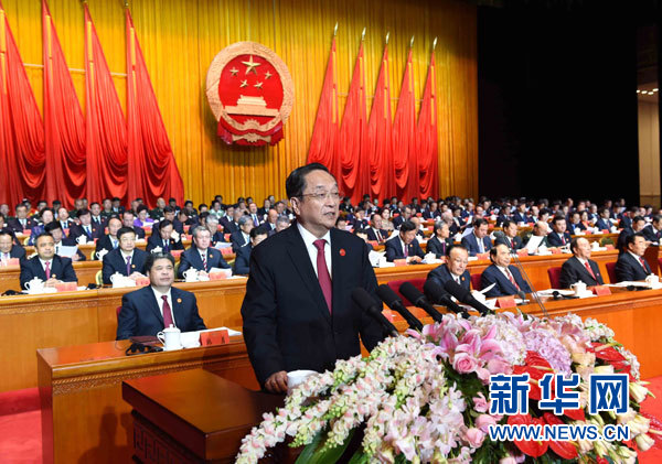 10月1日，慶祝中華人民共和國(guó)成立66周年暨新疆維吾爾自治區(qū)成立60周年大會(huì)在新疆人民會(huì)堂隆重舉行。中共中央政治局常委、全國(guó)政協(xié)主席、中央代表團(tuán)團(tuán)長(zhǎng)俞正聲出席慶祝大會(huì)并講話。新華社記者 饒愛民 攝 