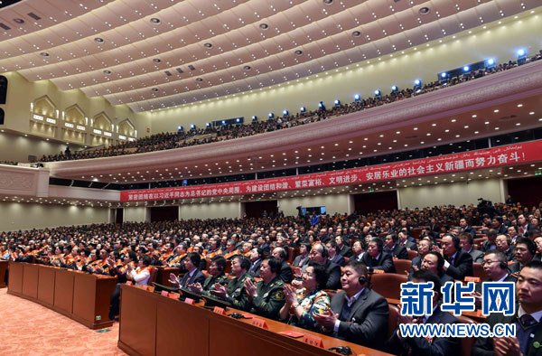 10月1日，慶祝中華人民共和國(guó)成立66周年暨新疆維吾爾自治區(qū)成立60周年大會(huì)在新疆人民會(huì)堂隆重舉行。這是大會(huì)會(huì)場(chǎng)。 新華社記者 饒愛民攝 
