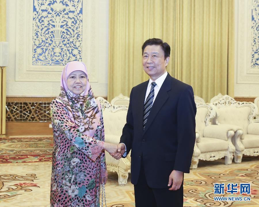 5月31日，國(guó)家副主席李源潮在北京會(huì)見(jiàn)文萊公主瑪斯娜。 新華社記者丁林 攝