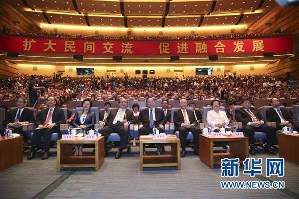 6月12日，第八屆海峽論壇在廈門隆重舉行。中共中央政治局常委、全國(guó)政協(xié)主席俞正聲出席論壇開幕式并致辭。新華社記者丁林?jǐn)z
