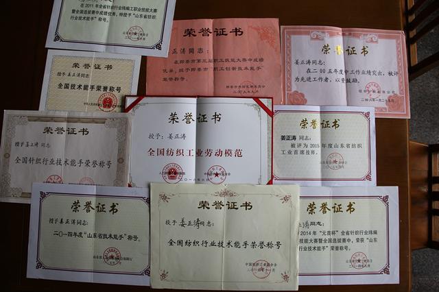 每天“暴走”數(shù)小時(shí)，身為男工卻“技?jí)喝悍?rdquo;是一種怎樣的體驗(yàn)？