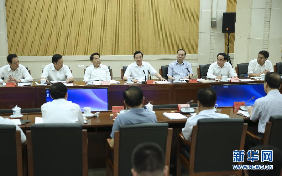 8月31日，中宣部在北京召開創(chuàng)新新聞傳播工作交流會，中共中央政治局委員、中央書記處書記、中宣部部長劉奇葆出席會議并講話。新華社記者蘭紅光攝