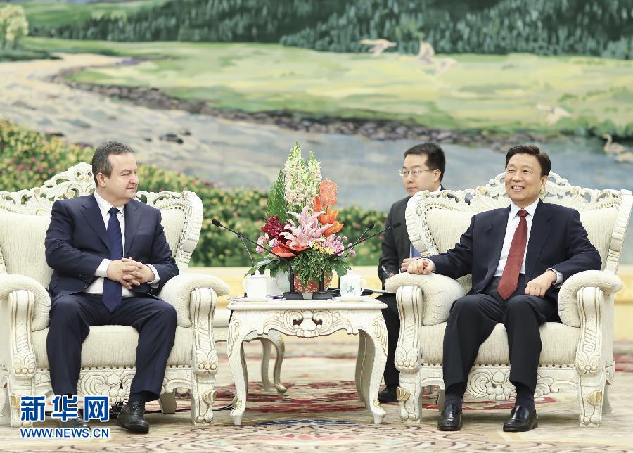 12月15日，國家副主席李源潮在北京會見塞爾維亞第一副總理兼外長伊維察·達契奇。新華社記者 丁林 攝