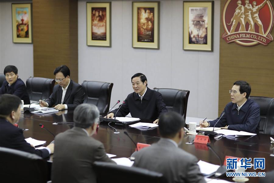 3月1日，中共中央政治局委員、中央書記處書記、中宣部部長劉奇葆在北京中影股份有限公司調研。 新華社記者 丁林 攝