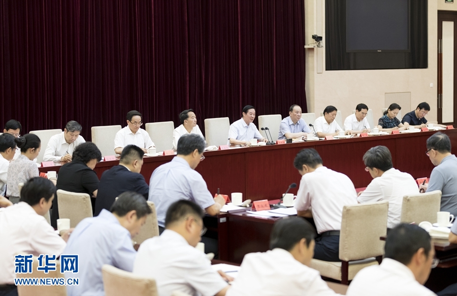 6月19日，中共中央政治局委員、中央書記處書記、中宣部部長劉奇葆出席貫徹落實黨中央關(guān)于巡視中央意識形態(tài)單位有關(guān)精神專題會議。新華社記者丁海濤攝