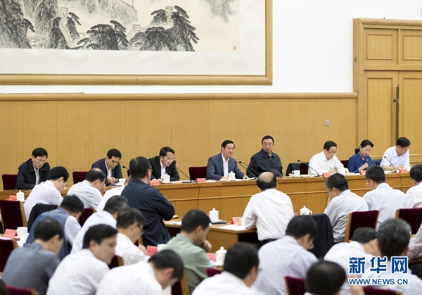 6月23日，中共中央政治局委員、中央書記處書記、中宣部部長劉奇葆在北京出席中華文化走出去工作會議并講話。 新華社記者 丁海濤 攝