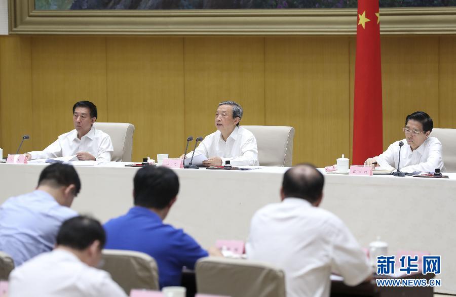 7月20日，國(guó)務(wù)院安委會(huì)在北京召開(kāi)全國(guó)安全生產(chǎn)電視電話會(huì)議。中共中央政治局委員、國(guó)務(wù)院副總理、國(guó)務(wù)院安委會(huì)主任馬凱出席并講話。新華社記者丁林?jǐn)z