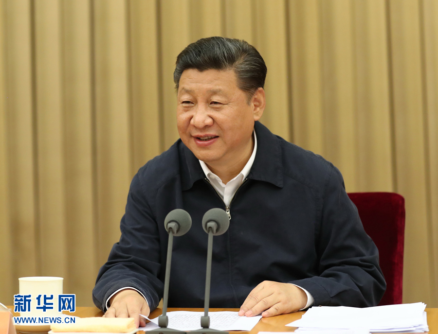 7月26日至27日，省部級主要領(lǐng)導(dǎo)干部“學(xué)習(xí)習(xí)近平總書記重要講話精神，迎接黨的十九大”專題研討班在京舉行。中共中央總書記、國家主席、中央軍委主席習(xí)近平在開班式上發(fā)表重要講話。新華社記者馬占成攝