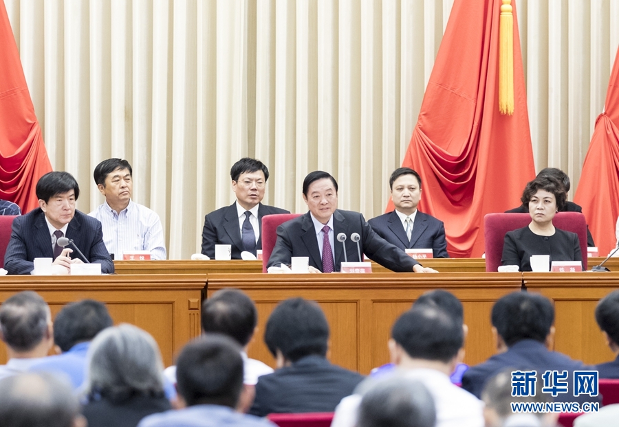 9月1日，中國攝影家協(xié)會第九次全國代表大會在北京召開。中共中央政治局委員、中央書記處書記、中宣部部長劉奇葆出席開幕式并講話。新華社記者 丁海濤 攝