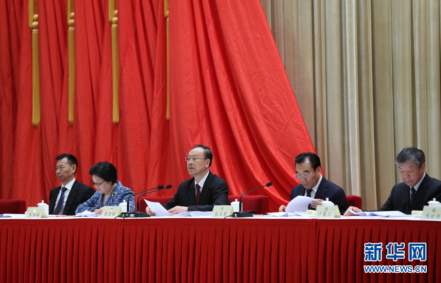 9月6日，政協(xié)第十二屆全國(guó)委員會(huì)優(yōu)秀提案和先進(jìn)承辦單位表彰會(huì)在北京召開。中共中央書記處書記、全國(guó)政協(xié)副主席杜青林出席并講話，全國(guó)政協(xié)副主席兼秘書長(zhǎng)張慶黎主持會(huì)議。新華社記者 王曄 攝