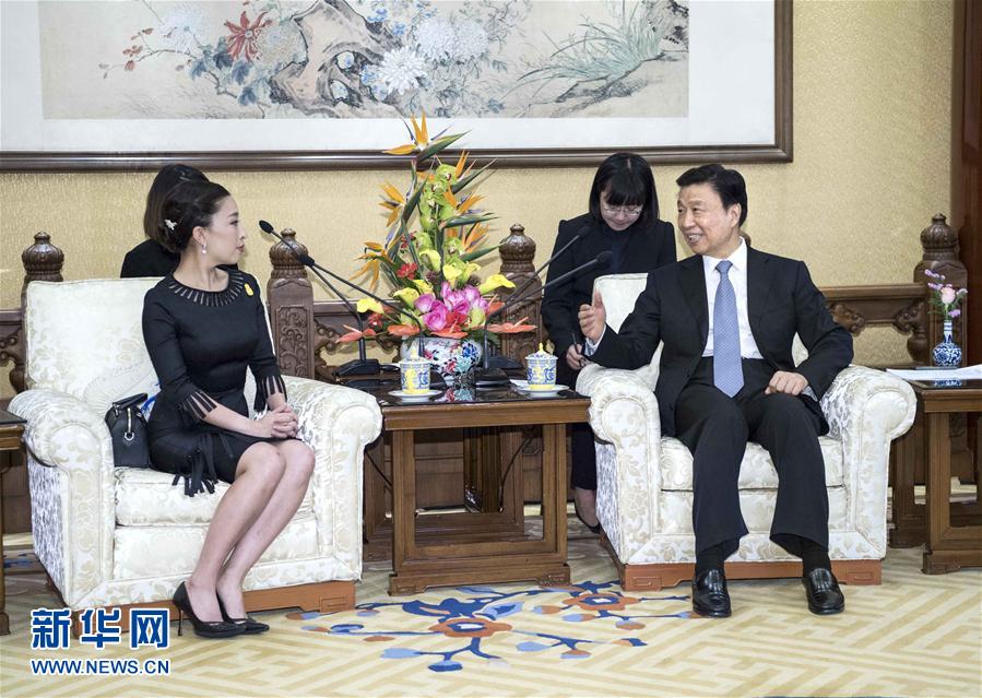 9月8日，國家副主席李源潮在北京會見泰國公主帕查拉吉迪雅帕。 新華社記者李濤 攝