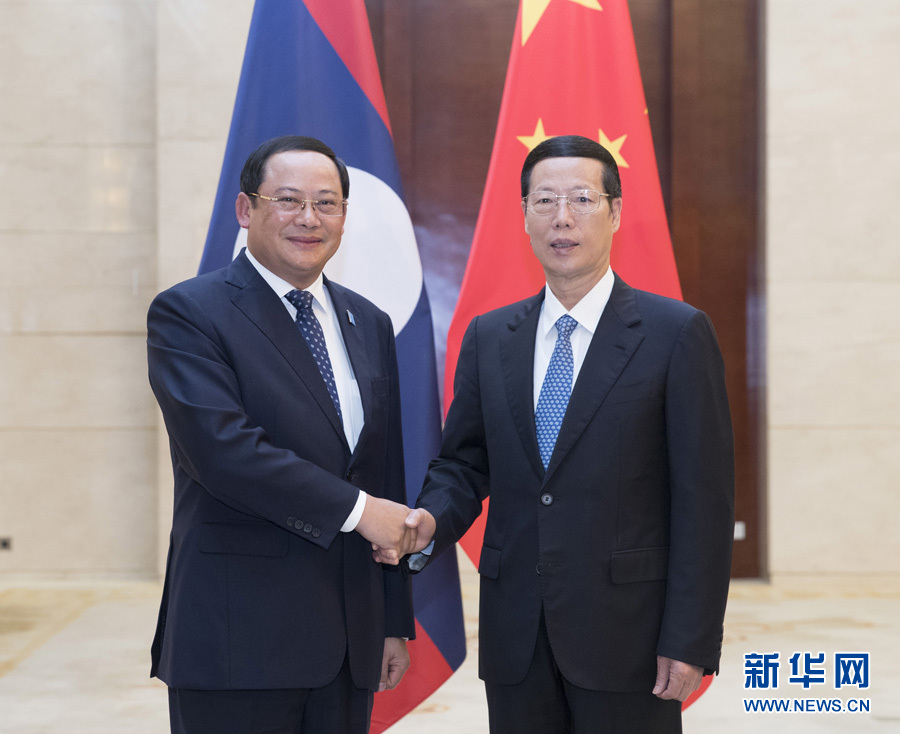 9月11日，中共中央政治局常委、國務(wù)院副總理張高麗在廣西南寧會見前來出席第十四屆中國－東盟博覽會和中國－東盟商務(wù)與投資峰會的老撾副總理宋賽。新華社記者王曄攝