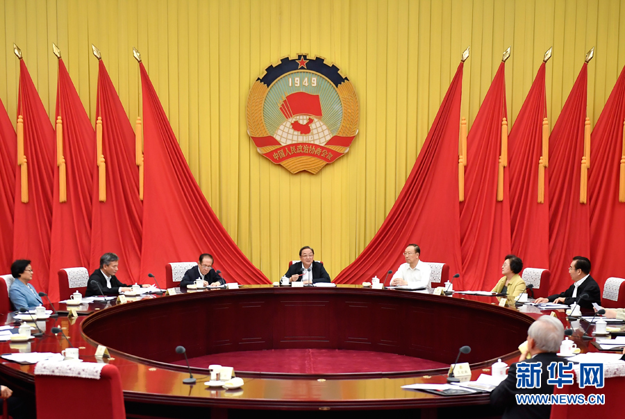 9月26日，全國政協(xié)主席俞正聲在北京主持召開全國政協(xié)第六十四次主席會議。 新華社記者 燕雁 攝