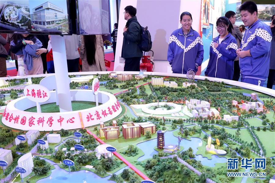 （十九大時(shí)光·圖文互動(dòng)）（4）向著夢(mèng)想，奮進(jìn)！——來自“砥礪奮進(jìn)的五年”大型成就展現(xiàn)場(chǎng)的報(bào)道 
