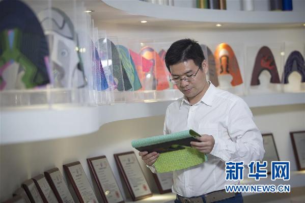 （十九大時(shí)光·圖文互動(dòng)）（3）青春，在夢(mèng)想的引領(lǐng)下飛揚(yáng)——來(lái)自基層蹲點(diǎn)現(xiàn)場(chǎng)的報(bào)道