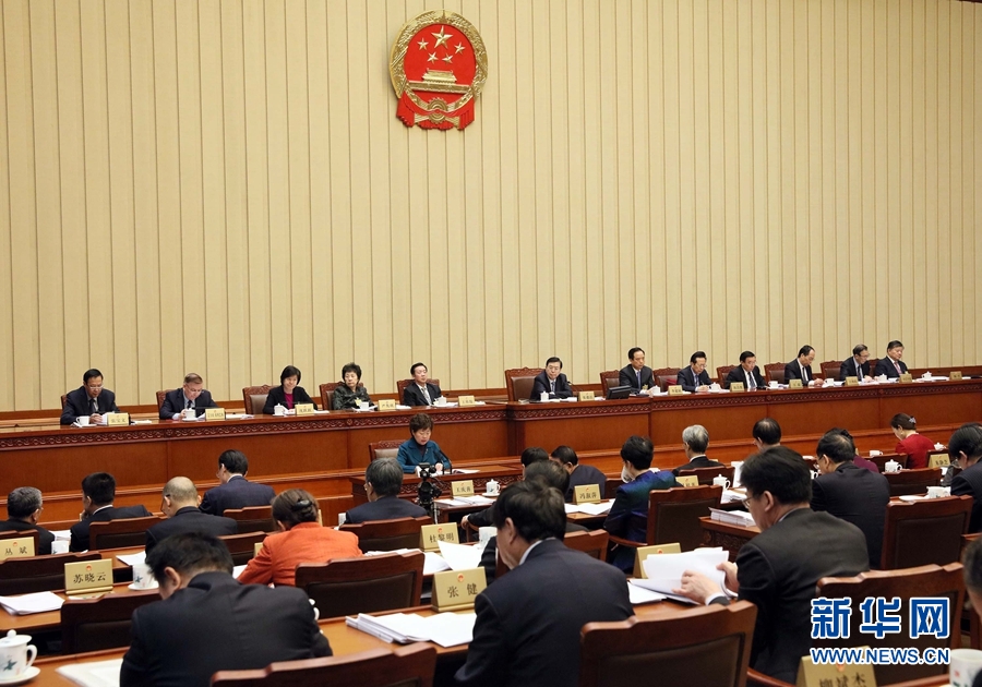 12月24日，十二屆全國人大常委會第三十一次會議在北京人民大會堂舉行第三次全體會議。張德江委員長出席會議。新華社記者 劉衛(wèi)兵 攝