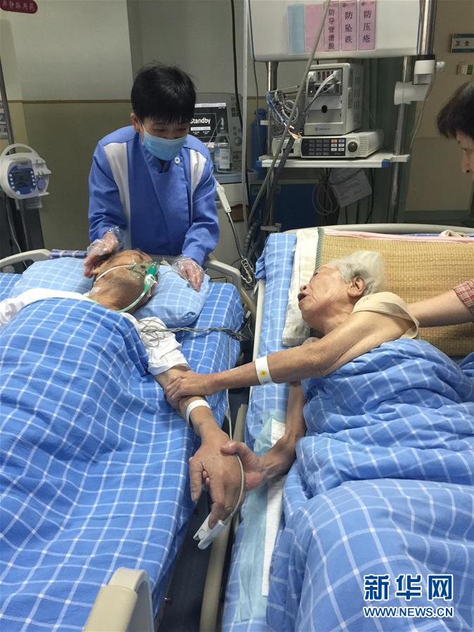 （年終報(bào)道）（5）2017身邊的感動