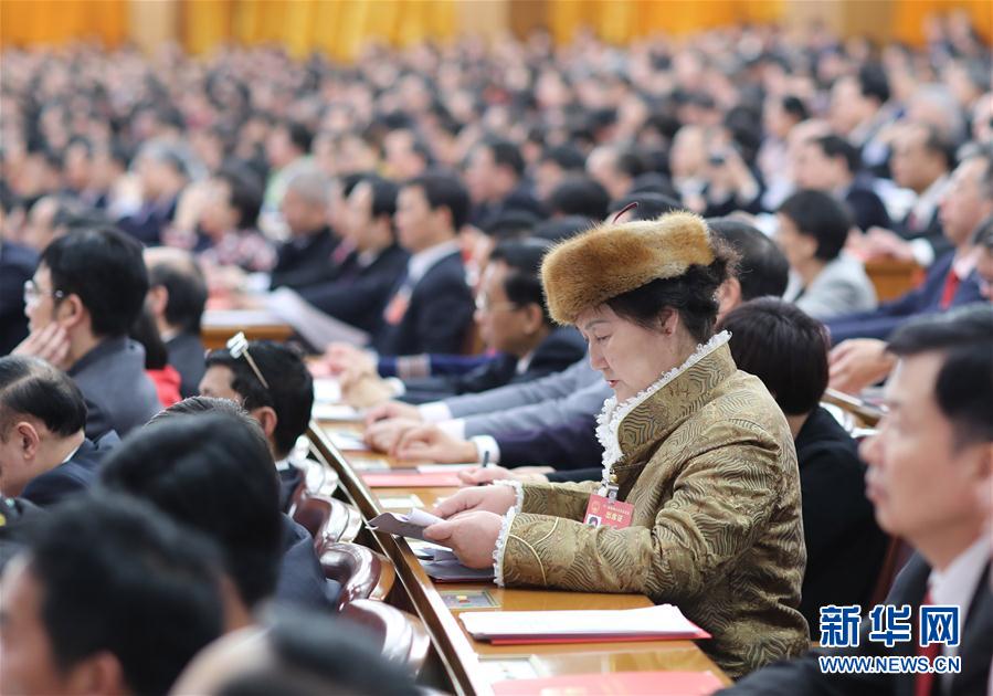 （兩會(huì)·人大閉幕）（2）十二屆全國人大五次會(huì)議在北京閉幕