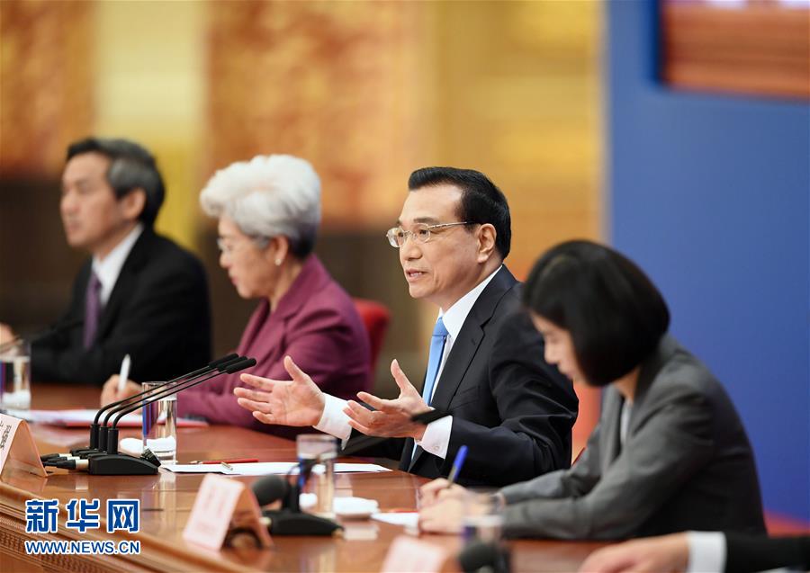 （兩會(huì)·總理記者見(jiàn)面）（3）李克強(qiáng)總理與中外記者見(jiàn)面 