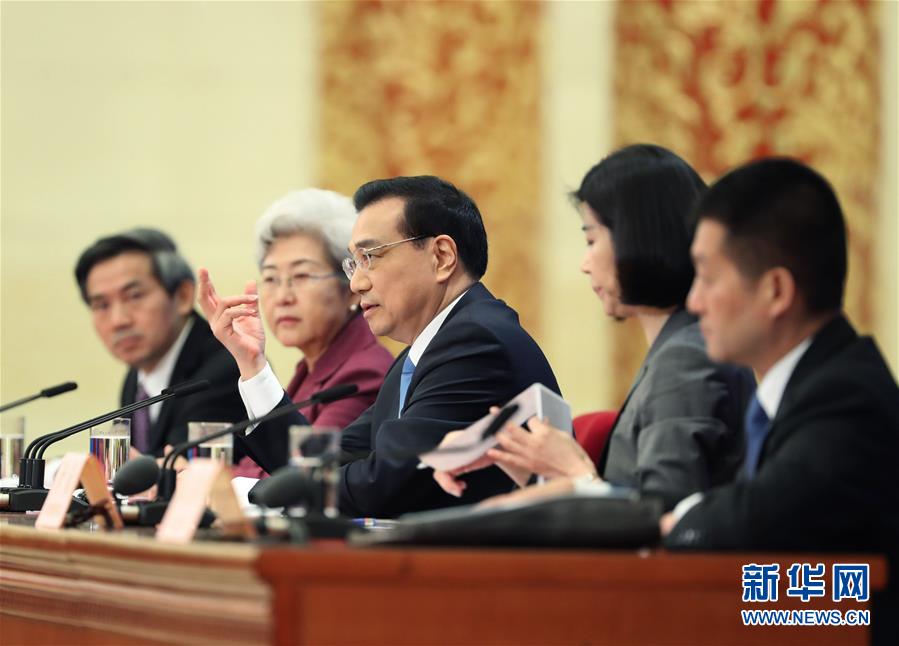 （兩會(huì)·總理記者見面·XHDW）（10）李克強(qiáng)總理與中外記者見面 