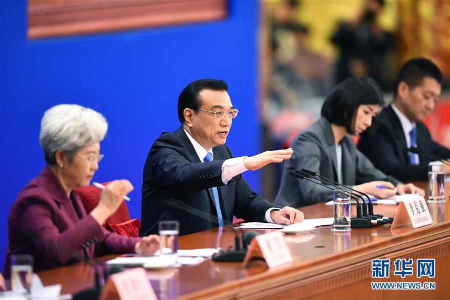 （兩會(huì)·總理記者見(jiàn)面·XHDW）（13）李克強(qiáng)總理與中外記者見(jiàn)面 