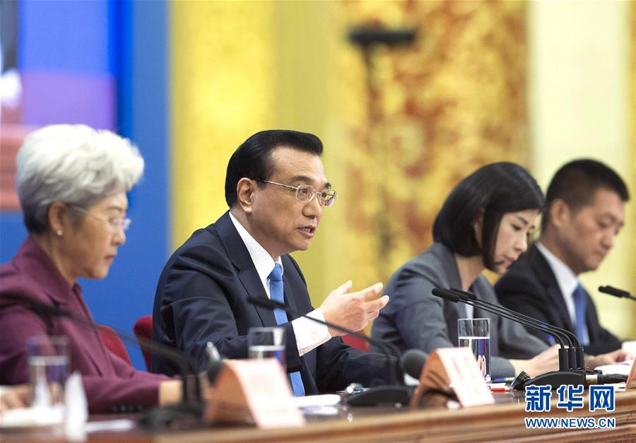 （兩會(huì)·總理記者見面）（10）李克強(qiáng)總理與中外記者見面