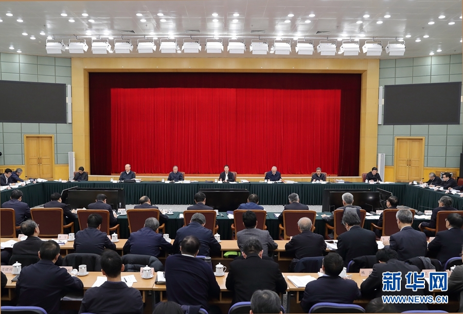 1月2日，京津冀協(xié)同發(fā)展工作推進會議在北京召開。國務(wù)院副總理張高麗主持會議并講話。 新華社記者 王曄 攝