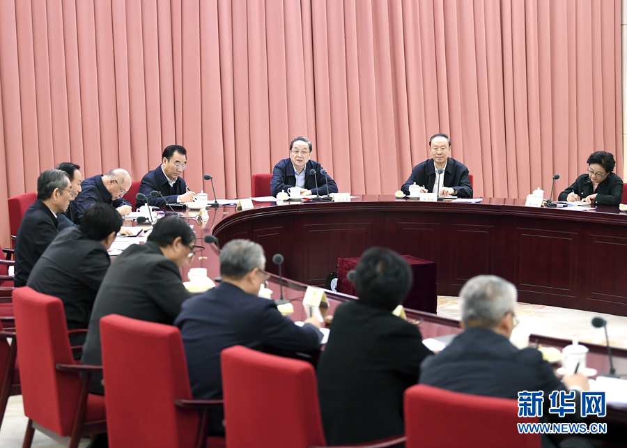 1月17日，中共政協(xié)第十二屆全國委員會(huì)黨組在北京召開會(huì)議，傳達(dá)學(xué)習(xí)貫徹習(xí)近平總書記在十九屆中央紀(jì)委二次全會(huì)上的重要講話和全會(huì)精神。全國政協(xié)主席、黨組書記俞正聲主持會(huì)議并講話。新華社記者 燕雁 攝