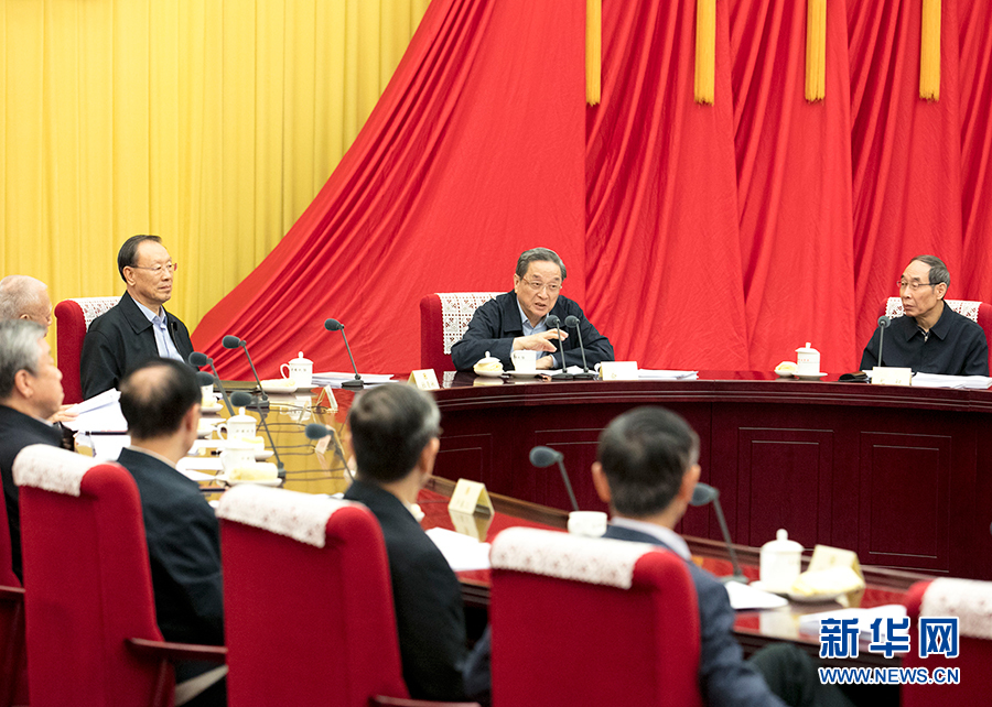 1月21日，全國政協(xié)主席俞正聲在北京主持召開政協(xié)第十二屆全國委員會第六十九次主席會議。 新華社記者王曄攝