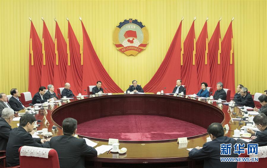 1月21日，中共政協(xié)第十二屆全國委員會黨組在北京召開會議，傳達學習貫徹習近平總書記在黨的十九屆二中全會上的重要講話和全會精神。全國政協(xié)主席、黨組書記俞正聲主持會議并講話。新華社記者 王曄 攝