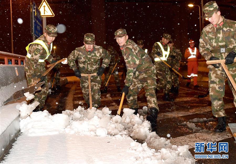 （新華全媒頭條）（1）雨雪冰凍中，他們奮力前行——基層黨員干群抗擊冰雪災(zāi)害紀(jì)實(shí)