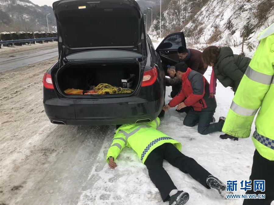 (新華全媒頭條)(4)雨雪冰凍中,他們奮力前行——基層黨員干群抗擊冰雪災(zāi)害紀實