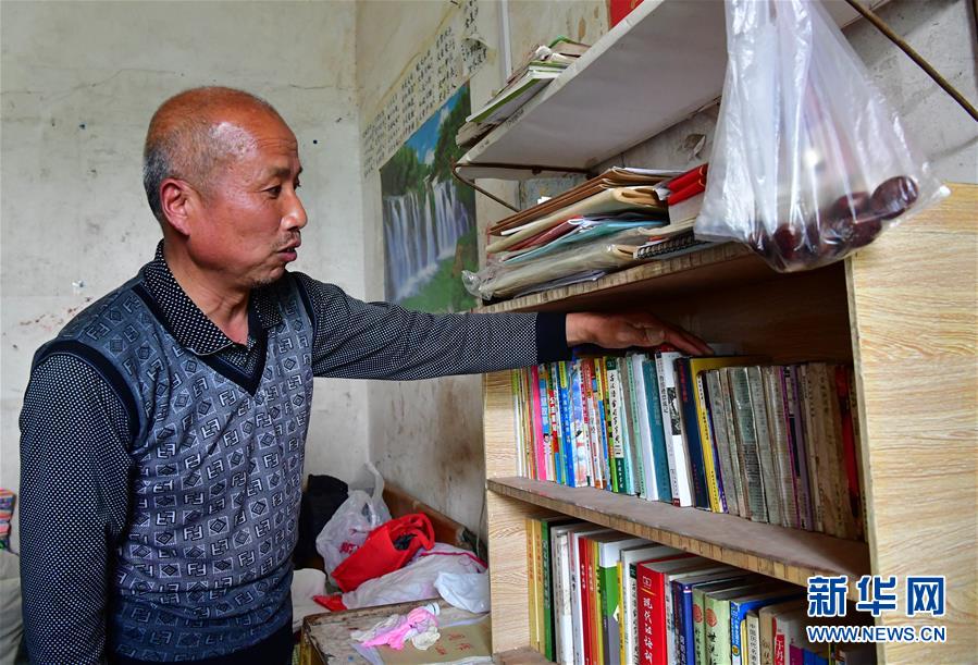 （走基層 聽(tīng)民聲）（2）貧困戶(hù)王萬(wàn)才的“詩(shī)意”脫貧路