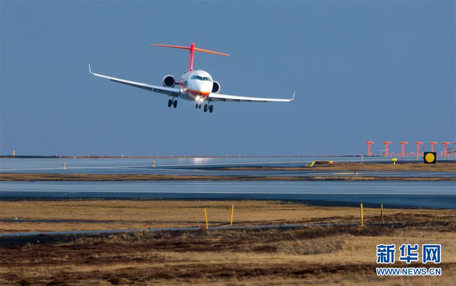 （經(jīng)濟）（2）國產(chǎn)支線飛機ARJ21噴氣客機完成冰島大側(cè)風試飛