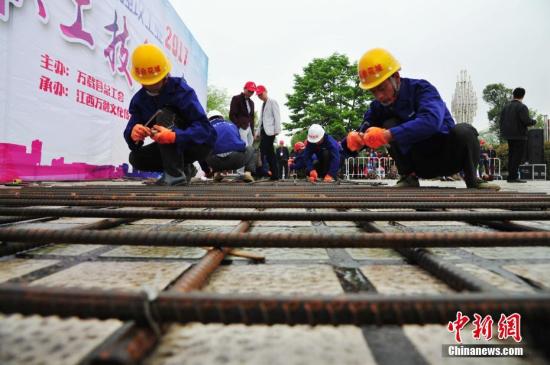 點擊進(jìn)入下一頁