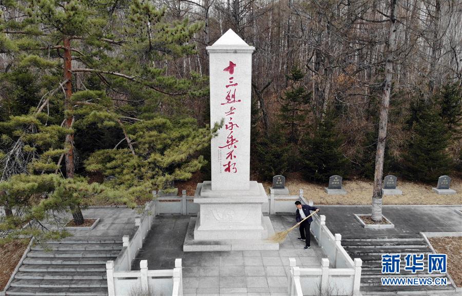 （新華全媒頭條·圖文互動(dòng)）（2）以法律的名義，捍衛(wèi)英烈榮光－－聚焦英雄烈士保護(hù)法誕生