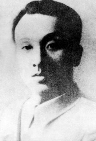（為了民族復(fù)興·英雄烈士譜·圖文互動）中共在黃埔軍校重要負(fù)責(zé)人——熊雄