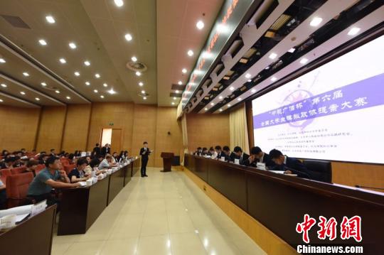 25日至27日，第六屆“中視廣信杯”提案中國·全國大學(xué)生模擬政協(xié)提案大賽在北京舉行。本次比賽由外交學(xué)院、九三學(xué)社北京市委員會共同主辦。　孫興偉 攝