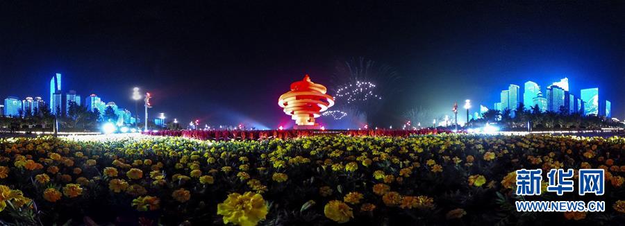 （新華全媒頭條·上合青島峰會(huì)·圖文互動(dòng)）（6）攜手前進(jìn)，開啟上合發(fā)展新征程 ——習(xí)近平主席主持上合組織青島峰會(huì) 并舉行系列活動(dòng)紀(jì)實(shí)