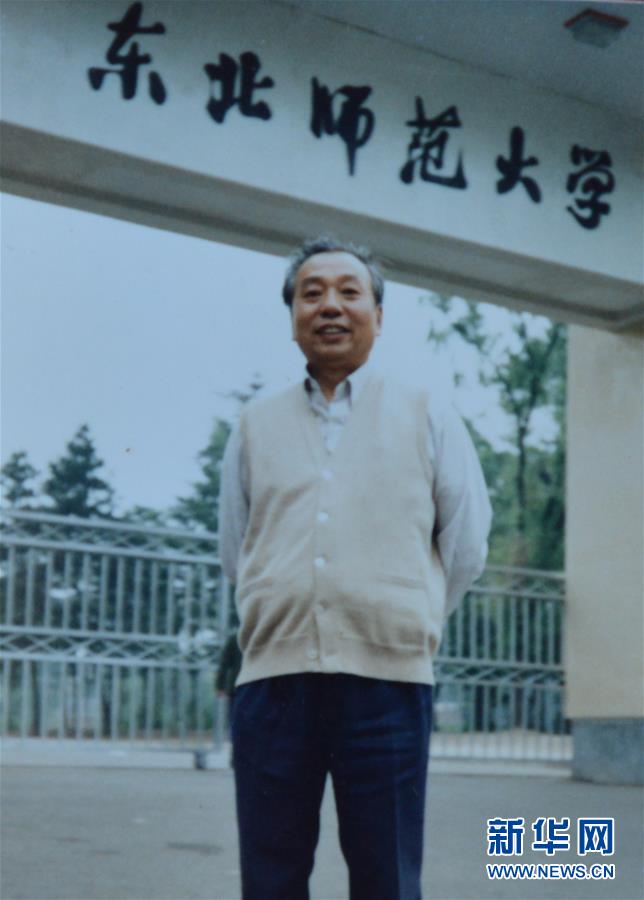 （新華全媒頭條·圖文互動）（8）挺起新時(shí)代的精神脊梁——寫在中國共產(chǎn)黨成立97周年之際