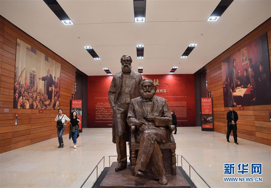 （新華全媒頭條·圖文互動）（2）挺起新時(shí)代的精神脊梁——寫在中國共產(chǎn)黨成立97周年之際
